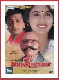 Muskurahat 1992 film