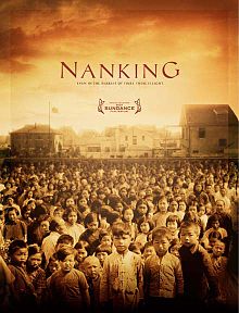 Nanking 2007 film