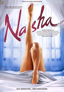 Nasha film