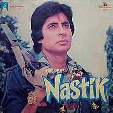 Nastik 1983 film